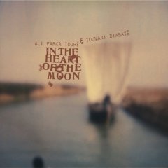Ali Farka Touré + Toumani Diabaté (In the heart of the moon)
