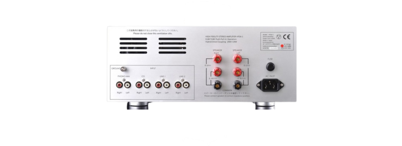 ampli aurorasound HFSA-01 vue de dos